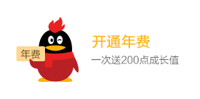 ��ͨ��ѻ�Ա